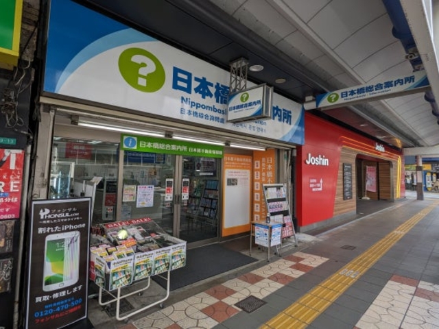 ���{�������ē����̎ʐ^1