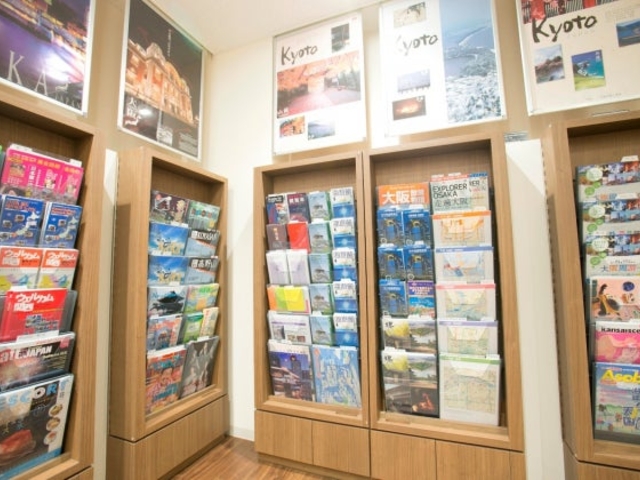 ��}�c�[���X�g�Z���^�[ ���E�~�c�̎ʐ^1