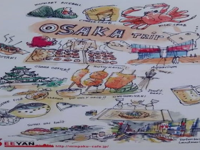 ����������c�[���X�g�C���t�H���[�V�����J�t�F