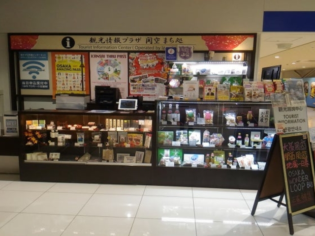 �ό����v���U�@�u�֋�@�܂����v�̎ʐ^1