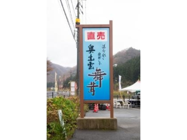 �������o�_���w�̎ʐ^1