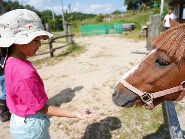 ���o�_��܂Ȃ݃t�@�[��_���o�_�@��܂Ȃ݁@�t�@�[��