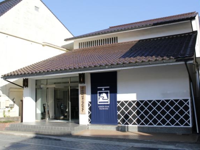 �Øa�쒬���{��Y�Z���^�[�ό��ē����̎ʐ^1