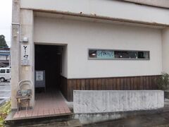 �Ƃ邭��̎ʐ^1