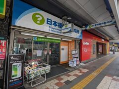 ���{�������ē����̎ʐ^1