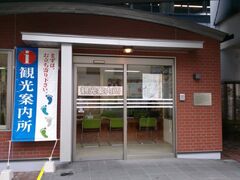 岸和田駅前観光案内所の写真1