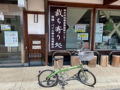 �n��Y�ƐU���Z���^�[�u�ق���菈�v�����^�T�C�N���̎ʐ^1