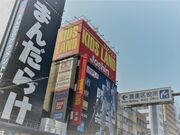 ���{�������ē����̎ʐ^3