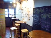 ����������c�[���X�g�C���t�H���[�V�����J�t�F�̎ʐ^2