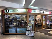 �ό��𗬃v���U�u��񂭂��@�܂����v�̎ʐ^3