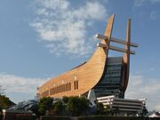 �E�G���J�����E���W�̎ʐ^2