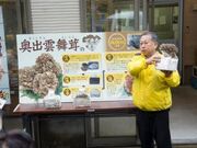 �������o�_���w�̎ʐ^2