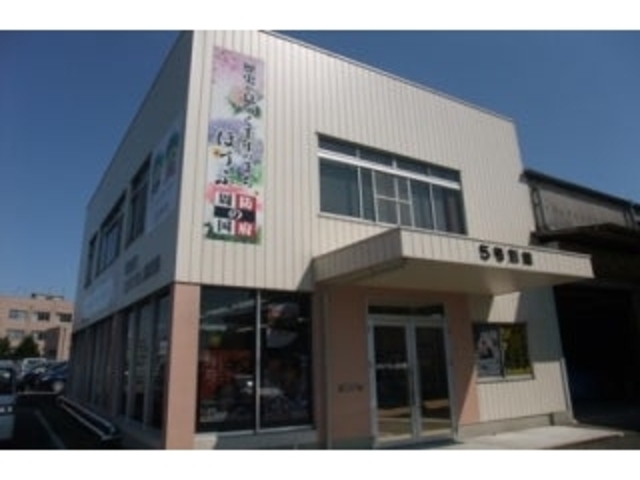 ?���Ձu�ɂ��艪�Ւ|�ցv�̎ʐ^1