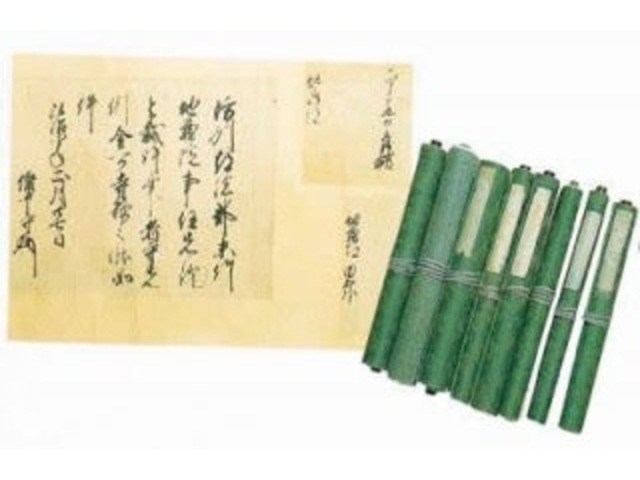 �ԉ������{�����Z�\�ʁi�㊪�j�̎ʐ^1