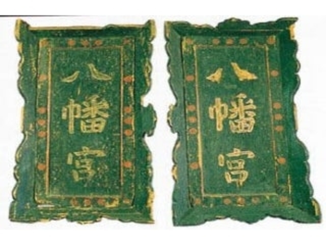 �G�z�i�ԉ������{�j�̎ʐ^1