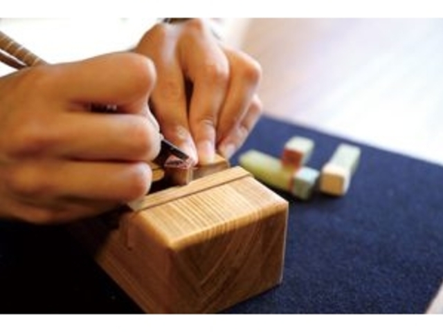 ⽍��̌��̎ʐ^1