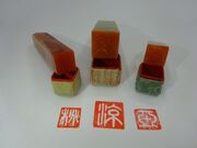 ⽍��̌��̎ʐ^2