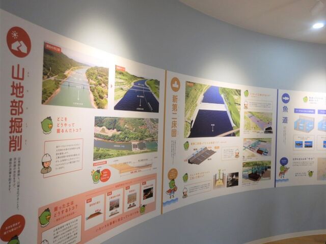 �ɂƂ��݂��[��ق̎ʐ^1