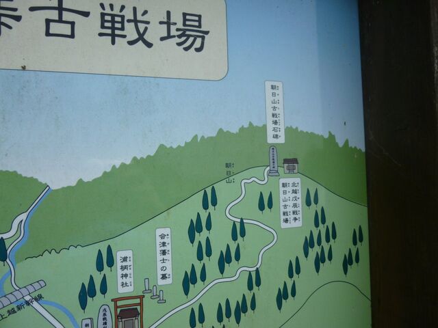 �|���Ð��p�[�N�̎ʐ^1