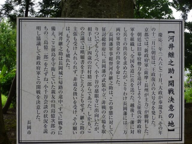 �O���_�Ђ̎ʐ^1