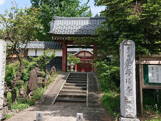 ���ώ��̎ʐ^1