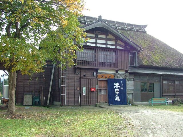 �q�ӂ邳�Ƒ��@���R�ƌe�̐X�̎ʐ^1