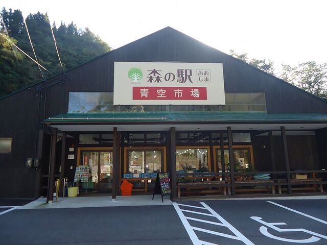 �哇��s��̎ʐ^1