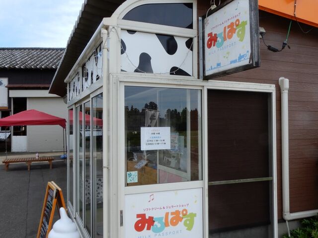 �\�t�g�N���[�����W�F���[�g�V���b�v�@�݂�ς��̎ʐ^1