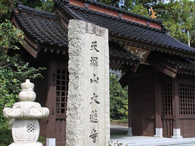 ��@���̎ʐ^1