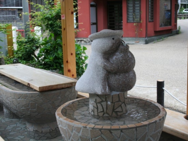 ��������u�蓒�����v