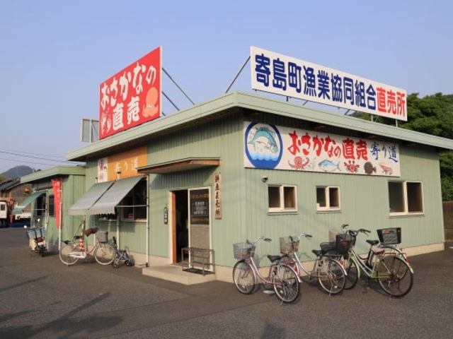 �񓇒������@�l�̂���������蓹�E�񓇓X�̎ʐ^1