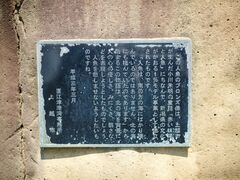 船見公園の写真1