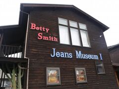 �x�e�B�X�~�X �W�[���Y�~���[�W�A�������B���b�W�̎ʐ^1