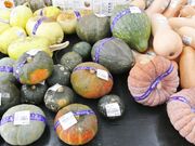 �ԂƗ΂̃V���{���]�[������炱���ǂ̎ʐ^3