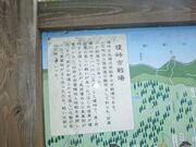 �|���Ð��p�[�N�̎ʐ^4