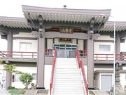 �������̎ʐ^2