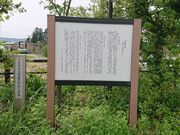 �i�n�ɑ��Y�u���v�̔�̎ʐ^4