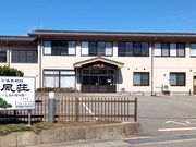 �������̎ʐ^3