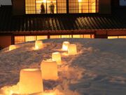 ���ьÌa�L�O���p�ق̎ʐ^2