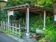 �{�ꐴ���i�悤�₵�݂��j�̎ʐ^3