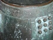 �������̎ʐ^2