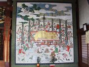 �c�{���̎ʐ^3