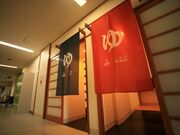 ���̓�����̎ʐ^3