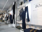 �x�e�B�X�~�X �W�[���Y�~���[�W�A�������B���b�W�̎ʐ^2