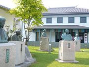 �ÎR�m�w�����ق̎ʐ^2