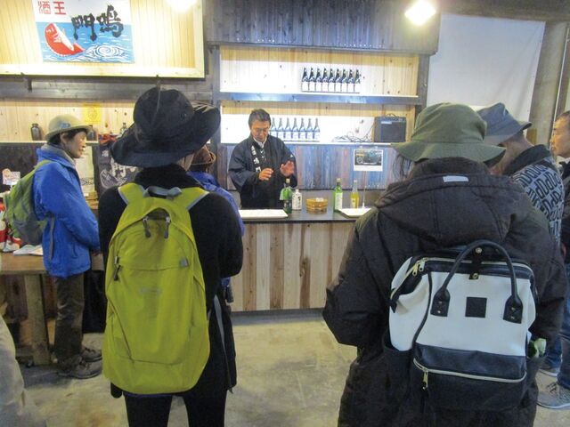 �i���g�^�C�̓X�E�����w�̎ʐ^1