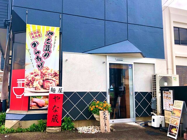 �ˉ���ȑ��̎ʐ^1