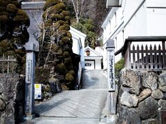 ���V�𑢁y�𑠃c�[���Y���z�̎ʐ^