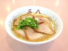 �x�߂��ΎO���@�ēc�X�̎ʐ^1