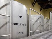 ���Ύ�ޏ������C���������r�W�^�[�Z���^�[�̎ʐ^4